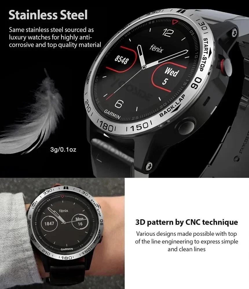 Для Garmin Fenix 7/5/6X Pro/6X Sapphire Кольцо безеля часов из нержавеющей стали с клейким покрытием, защитное от царапин, аксессуары