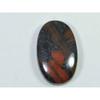 Natural Bloodstone Palm Crytsal 28Cts. Oval Cabochon Loose Gemstone 18X29MM SK-2608