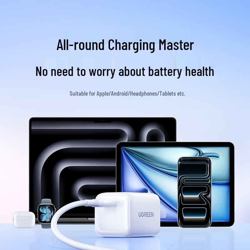 Ugreen Набор из 30-ваттного GaN-быстрозарядного устройства для устройств Apple