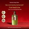 Дорогой гель для душа Irean Fragrance