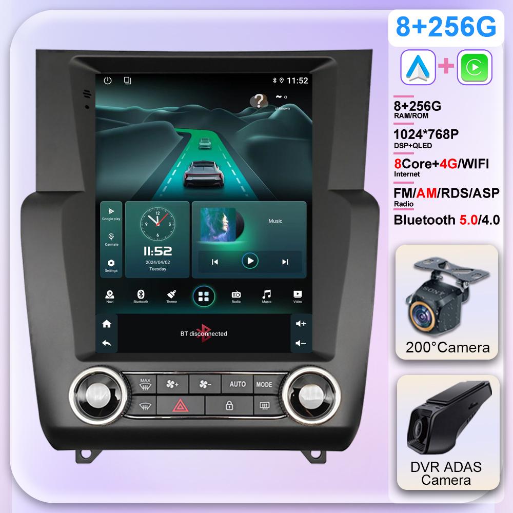 9,7-дюймовый Android 14 для Citroen C4 C4L DS4 2012 - 2017 Авто Стерео Сенсорный QLED Экран Видео Радио Bluetooth 5.0 WIFI DSP IPS DVD