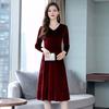 Женское бархатное платье осень-зима однотонное платье с V-образным вырезом средней длины А-силуэтное платье для свадьбы подружки невесты вечеринки повседневная одежда