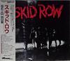 CD SKID ROW - Skid Row 25P22494 Atlantic Japan Rock Used