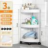 New Korean Bathroom Kitchen Gap Rack Floor To Ceiling Multi-layer Racks Small Storage Space Strong Mobility Storage Holders