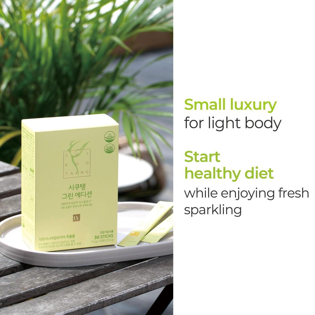 SHIKOOTAENG Диетический напиток Limeade