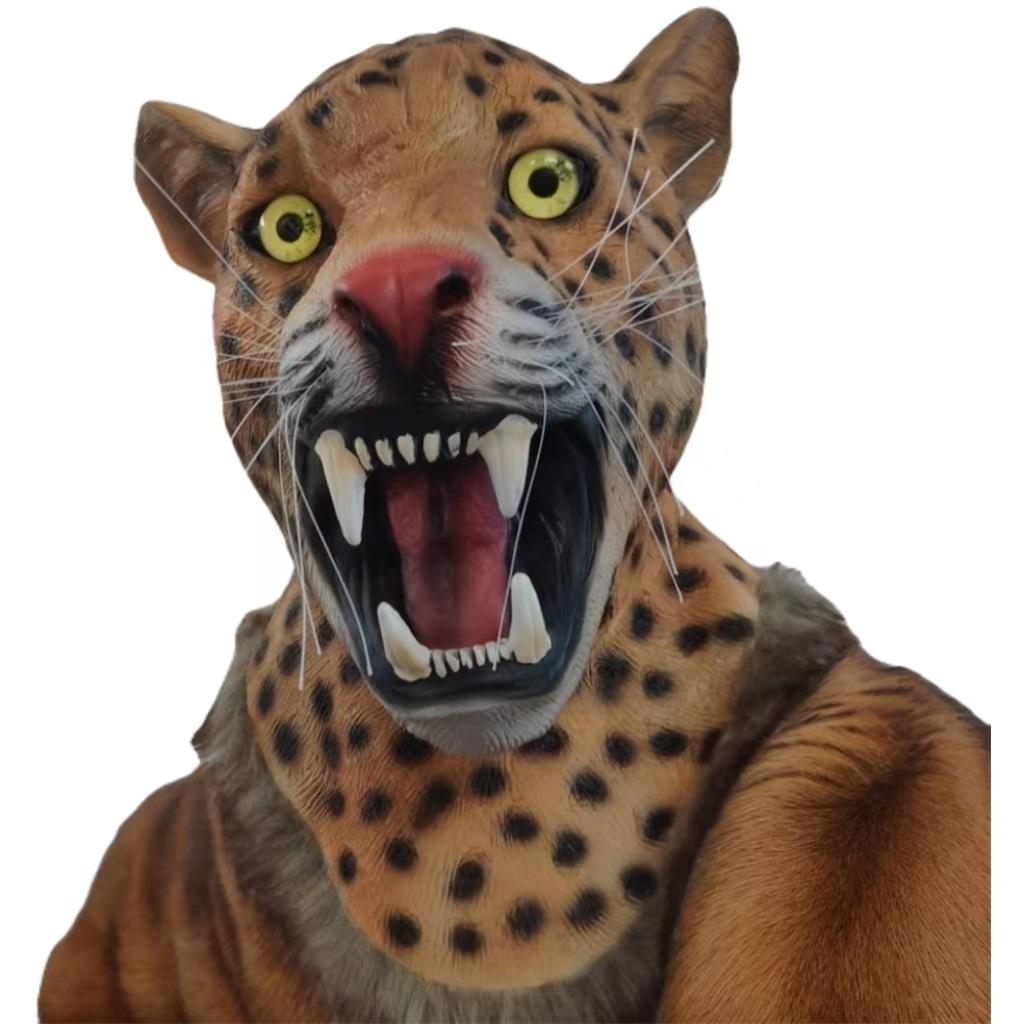 Halloween costume headgear, Journey to the West costume, animal leopard demon mask