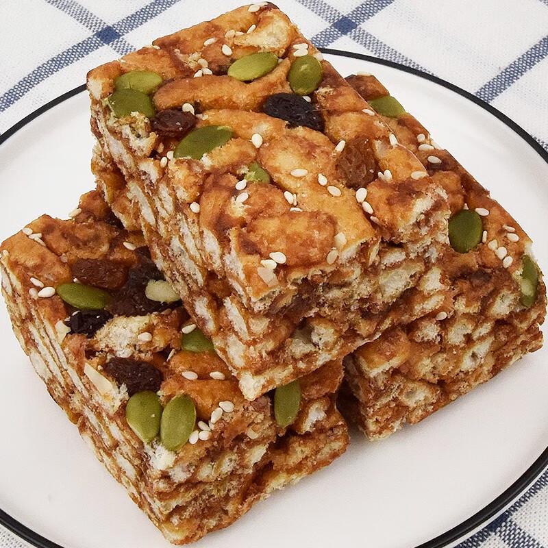 Сачима с коричневым сахаром и орехами