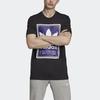 adidas Мужская футболка Originals Черная ED6936