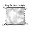 Cargo Net for Folding Wagon Trolley Cart 92x76cm Beach Accessories Outdoor Activities
