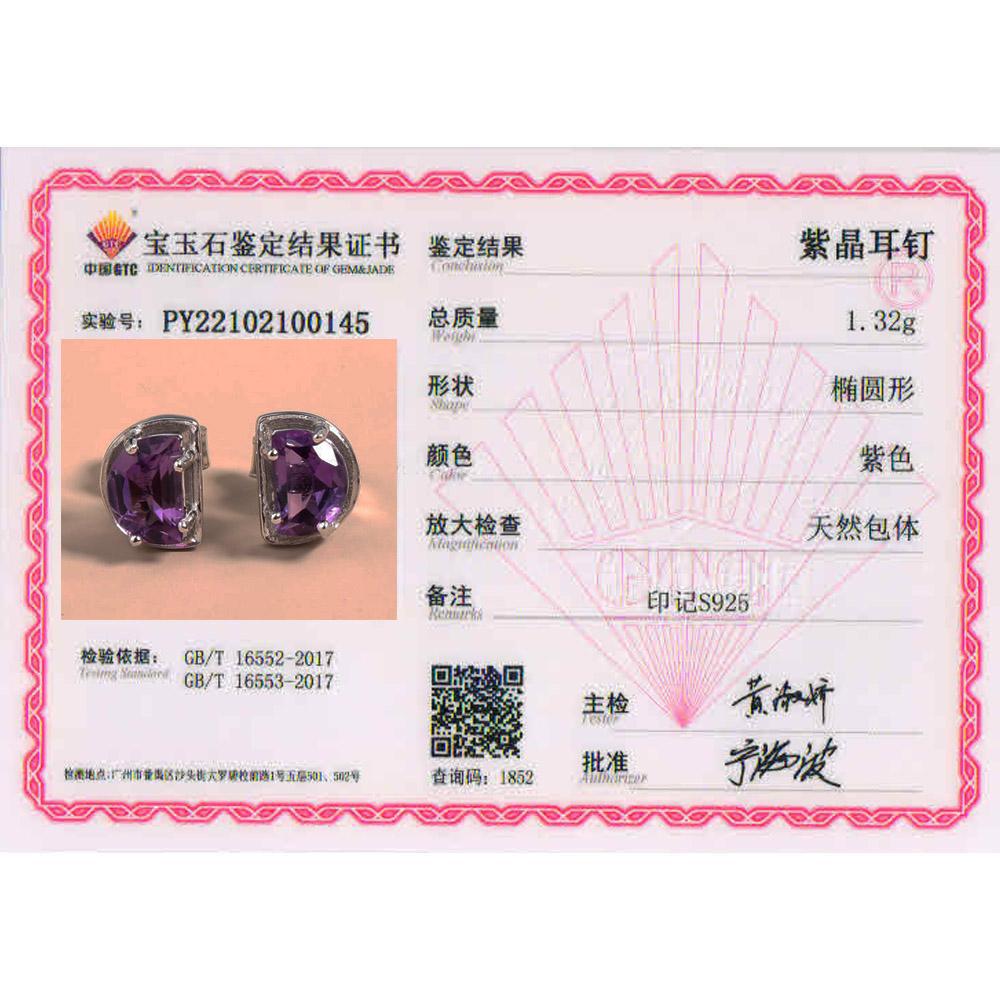 Серьги-гвоздики из стерлингового серебра 925 пробы в форме луны, специальные милые огранки аметиста из натуральных драгоценных камней, изысканные украшения для девочек, дочери, хороший подарок