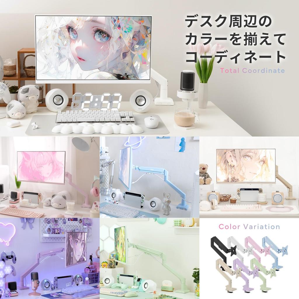 Pixio PS1S Wave Black Monitor Arm Single Black for Large Screens 32", 27", 24" Adjustable