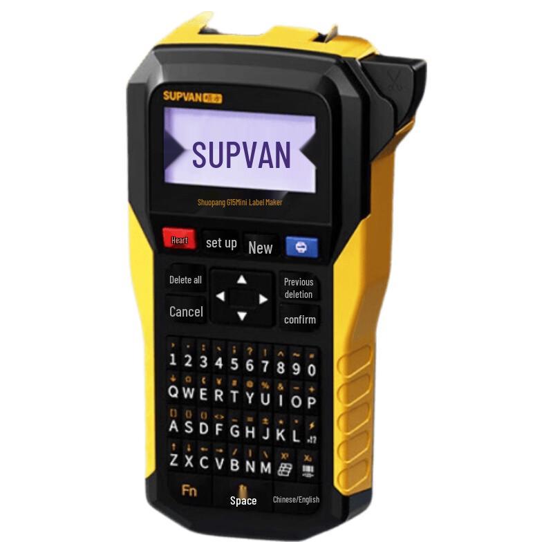 SUPVAN G15mini Handheld Label Printer CN plug (adapter included)