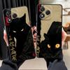Чехол для телефона Funda для Honor X7 8X 200 400 Lite X5b Magic5Lite X6 X8 X9a 90 70 Мультяшные Ретро Животные