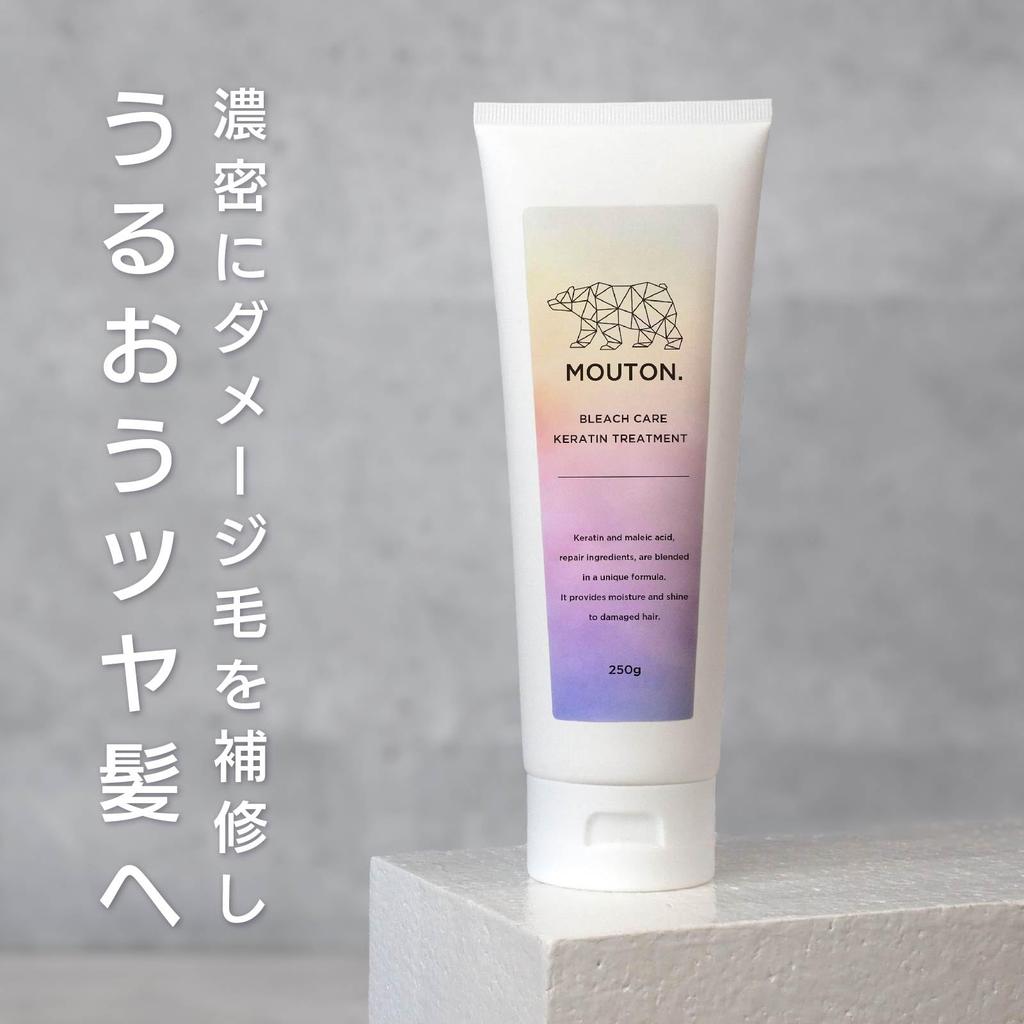 MOUTON Bleach Care Hair Mask Treatment for Bleached and Damaged Hair Care Treatment, & (Bleach Treatment)