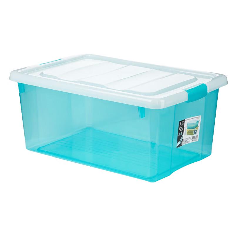 Chahua Plastic Storage Box