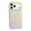 Яркий чехол-блок с магнитом для iPhone 15 Pro/16 Pro Max/17 Pro