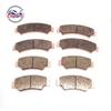 4 комплекта тормозных колодок для CFMoto ZFORCE CFORCE UFORCE 450 550 500 600 800 1000 2018 2019 2020 7020-0810B0 7020-0810A0