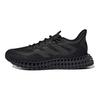 adidas 4DFWD Triple Black Мужские кроссовки Core-Black IG5126