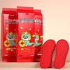 Shixin Winter Self-Heating Shoe Insoles