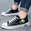 2025 Autumn New Men's Canvas Shoes Men's Cloth Shoes Versatile Low-top Casual Sports Board Shoes Trendy Men's Shoes