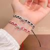 Runaway Princess Red String Bow Bracelet: Elegant, Versatile, Braided Jewelry for Women