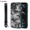 Чехол iPhone 11 Pro Камуфляж с ремешком - Полная защита