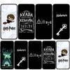 For Samsung Galaxy S24 S23 iPhone 16 15 14 Xiaomi Redmi Note 13 12 11  Plus 9 Pro Max X XR Phone Case Wand Art Ring Harries Potters OPPO Huawei Cover
