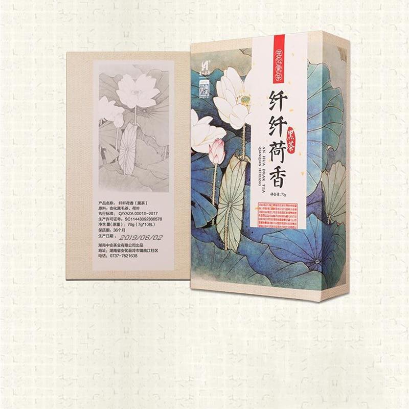 2019 Anhua Dark Tea Bags 10 Pcs Lotus Fragrance Dark Anhua Tea 70g