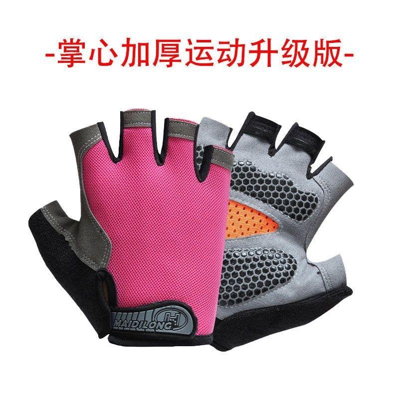 Half Finger Gloves Sports Fitness Outdoor Cycling Open Finger Gloves Shock Absorption Equipment Training Gloves Breathable Thin