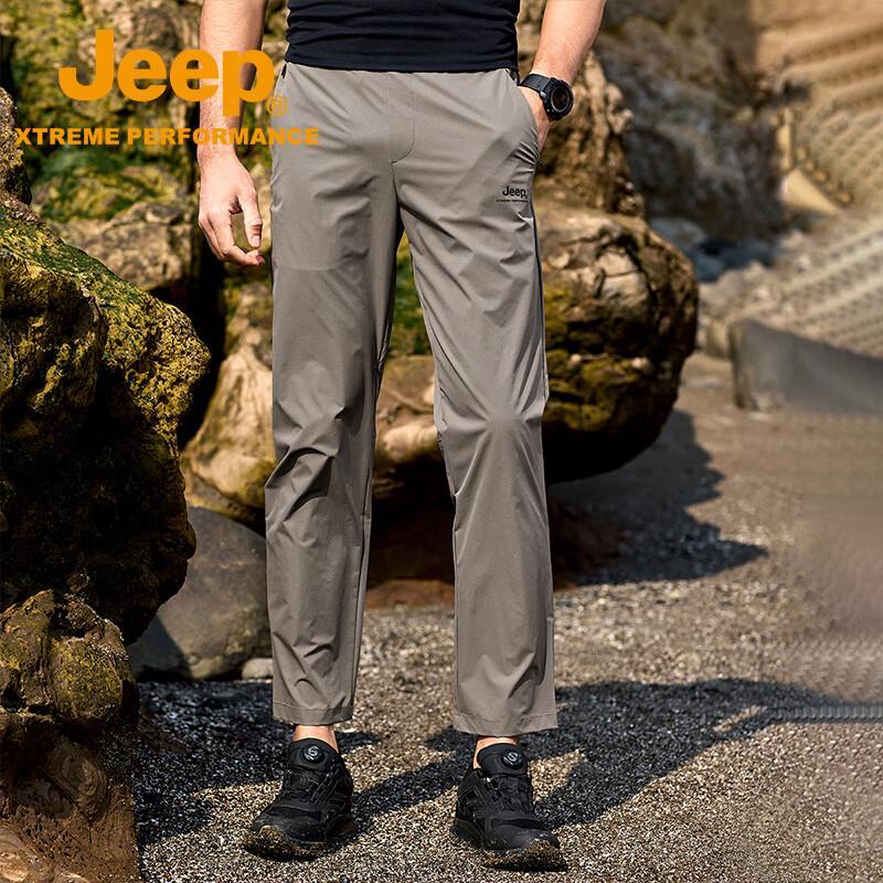 Jeep Men's Lightweight Water-Repellent Hiking Pants