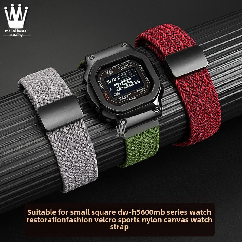Эластичный нейлоновый ремешок для часов Casio серии DW-H5600 40-летие dw h5600 Магнитная застежка Ремешок для часов Быстросъемный браслет