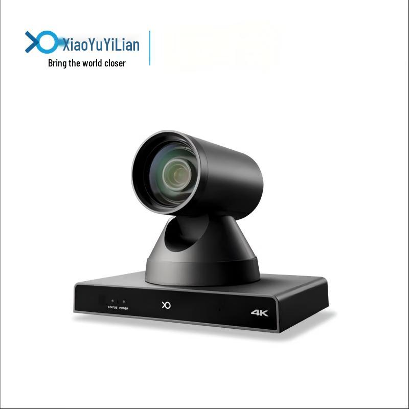 AC95 4K Conference Camera (CN version)