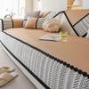 New Sofa Cushion Combination Sofa Universal Summer Season Sofa Mat Seat Cushion Non-Slip Cover Cover Cloth