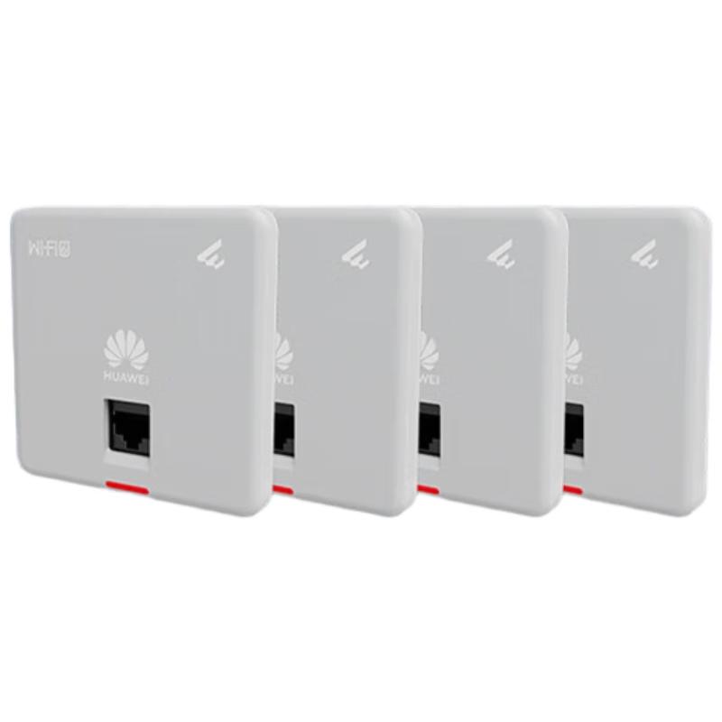 Huawei Whole Home WiFi 6 Router System