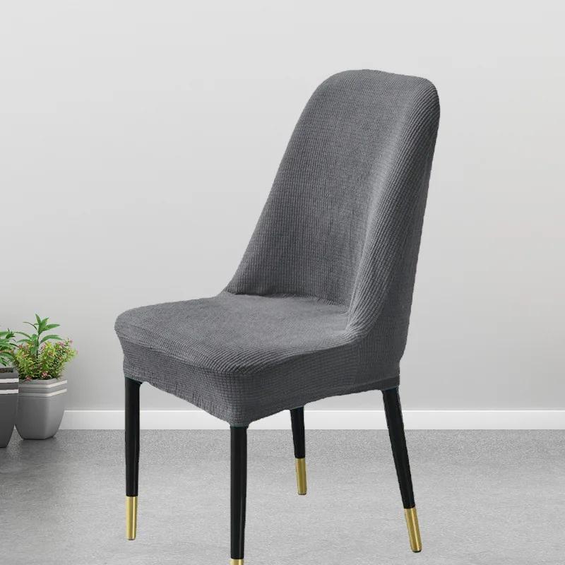 Чехол на стул из флиса, изогнутый чехол для обеденного стула, эластичный толстый чехол для мелкого кресла, чехлы для сидений для кухни, отеля, декора