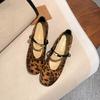 Sheepskin Version, Inner Height Increase Mary Jane Women's Shoes Single Shoes Spring New Summer French with Skirt Gentle Evening