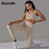 Auroth комплект из 2 предметов для йоги, женский спортивный костюм, бесшовная майка с высокой талией, эластичные колготки для йоги, комплекты для фитнеса