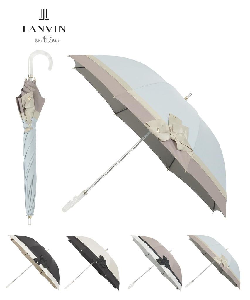 LANVIN en Bleu Длинный Зонт от Солнца, Дождя и Солнечного Света, Защита от Жары и Света, Однотонный Мокко-Коричневый [Moonbat] Зонт, Зонт-Трость, Зонт, Зонт, Защитный, Блокировка 99%, Лента,