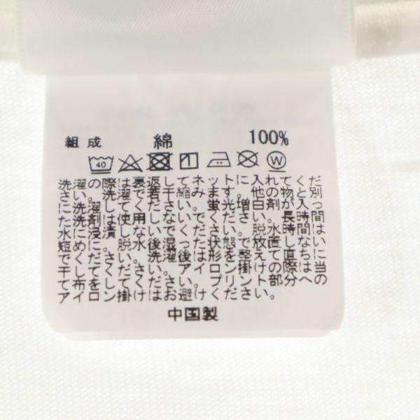 A Bathing Ape Футболка с двусторонним принтом Тигр XL Белая Мужская Б/У