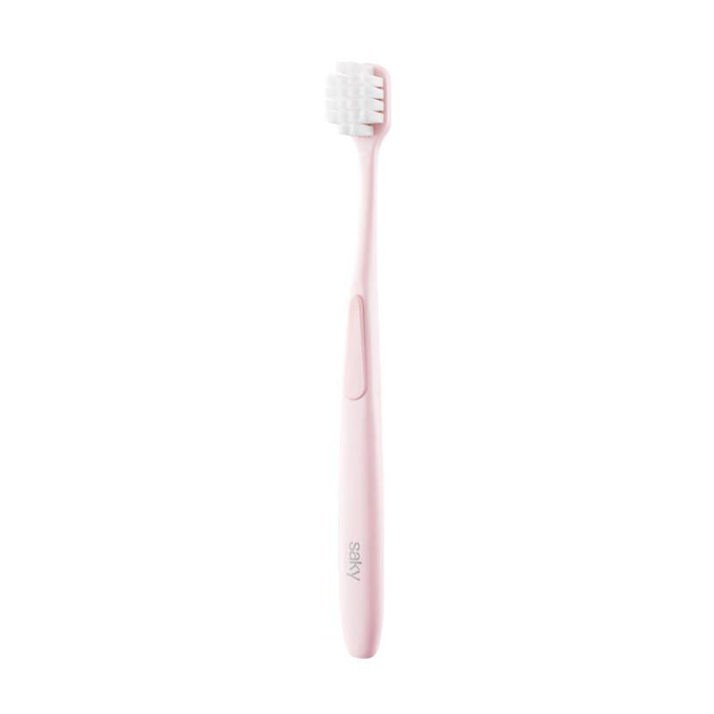 Shuke High-Density Whitening Toothbrush