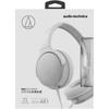 Проводные наушники Audio Technica Ath Ar1 Wh Silver White White