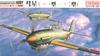 Fine Mold Japanese Navy Carrier Bomber Comet Type 12 Plastic Model FB1 1/48 11/Type