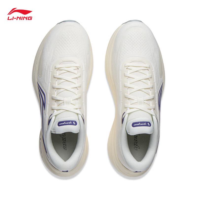 Li-Ning Yueying 5 Мужские кроссовки для бега с амортизацией