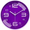 Wall Clock 12" Silent Quartz Decorative Latest Wall Clock Non-Ticking Classic Clock Battery Operated Round Easy to Read for Room/Home