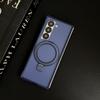 For Samsung Galaxy Z Fold6 5G Magnetic Case Kickstand Shockproof Matte PC+TPU Phone Cover