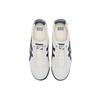 Onitsuka Tiger Mexico 66 SD Birch/Peacoat Sneakers 1183A872-200