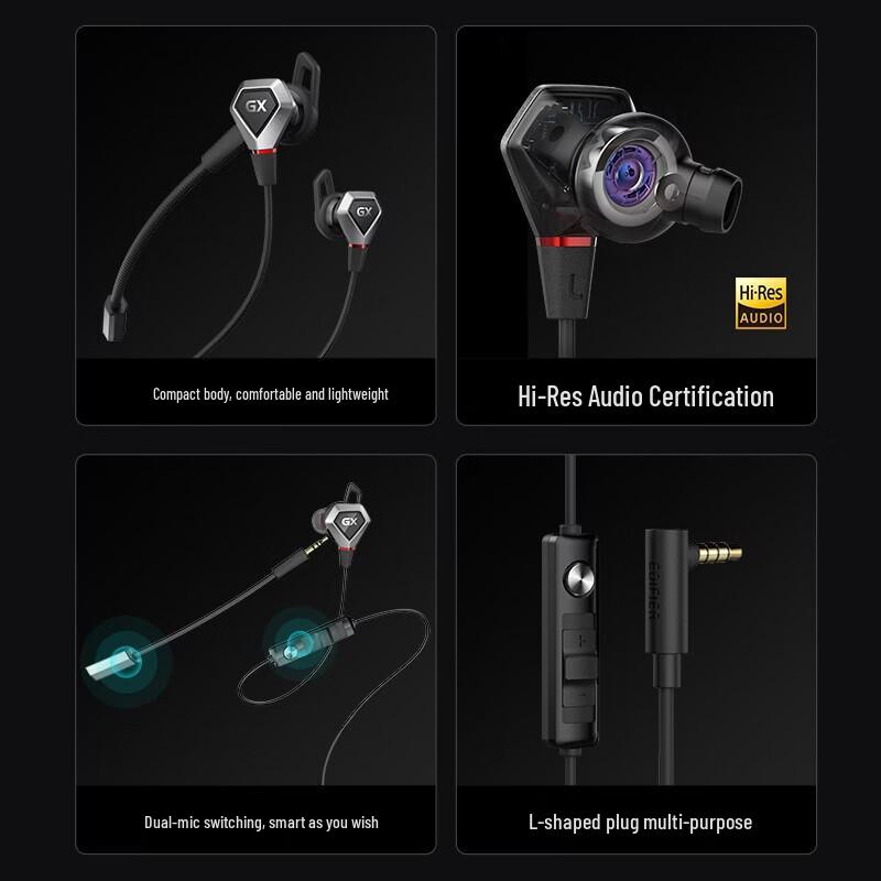 Edifier GX04 In-Ear Gaming Earbuds