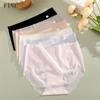 Ice Silk Panties for Women Very Thin and Comfort Underwear 5A Antibacterial Lingerie Seamless Breathable Brief