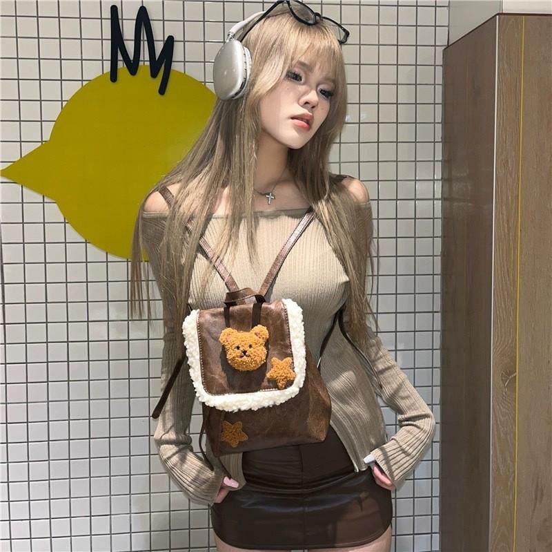 Cartoon Animal Backpack With Fluffy Faux Sheep Fur For Casual Outings