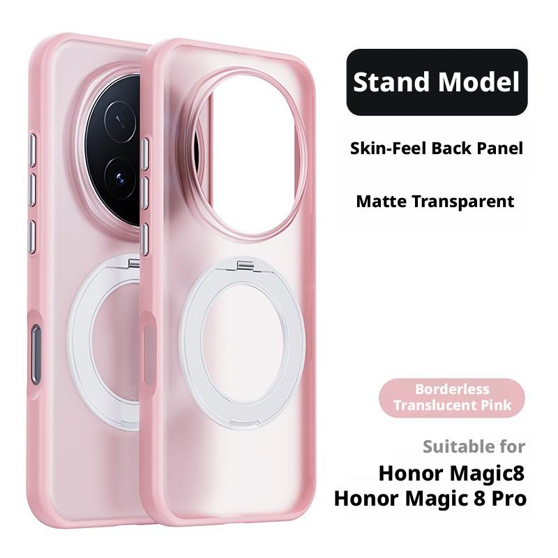 Чехол для Honor Magic 8/Magic 8 Pro/Magic8 Pro, матовый полупрозрачный, с покрытием под кожу, кольцо-держатель 360°, магнитный, противоскользящий, защитный